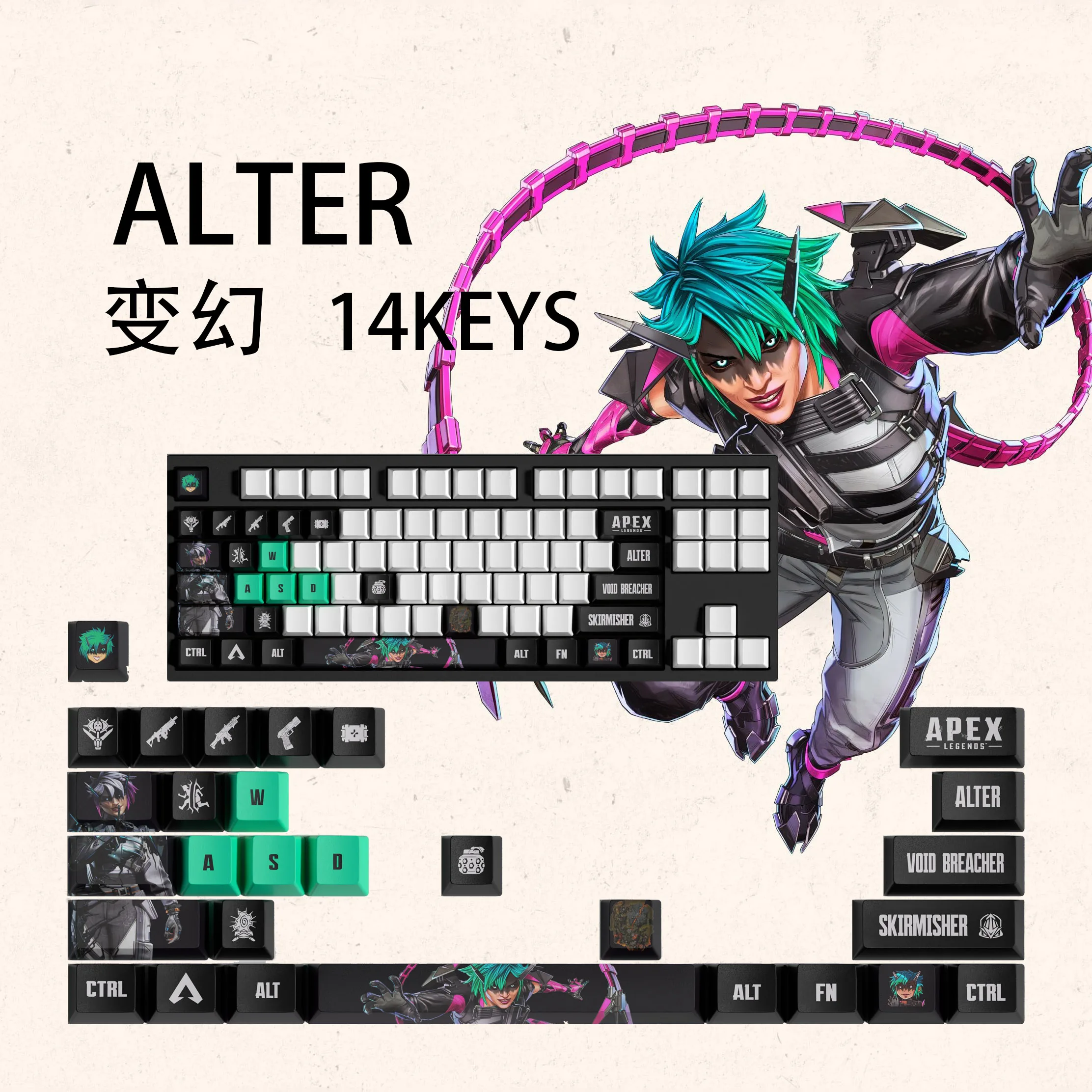 ALTER KEYCAPS APEX keycaps 29KEYCAPS  OEM Profile Apex Legends Keycaps for mechanical keyboard