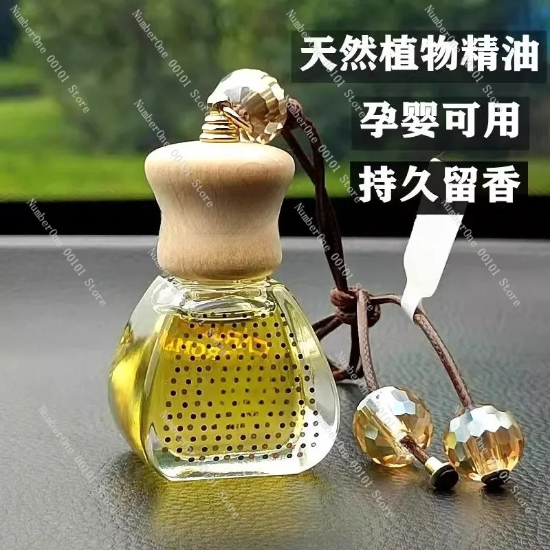 Car Hanging Perfume Essential Oil Diffuser,Rearview Mirror Aromatherapy Pendant,Long-Lasting Fragrance Accessory