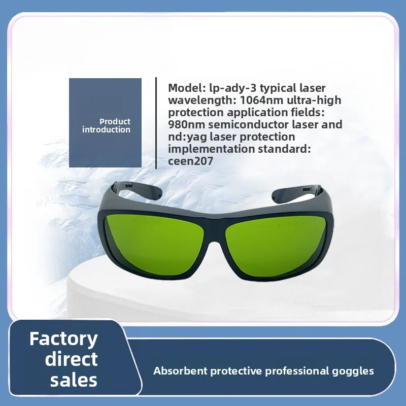 COOFULL 1064Nm Fiber Laser Protective Glasses OD 8 + for Laser Cutting/Welding/Surface Treatment