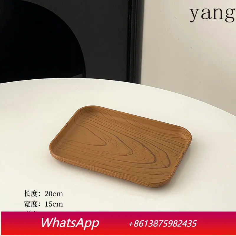 

CX imitation wood grain rectangular tray, cafe cake dessert tray