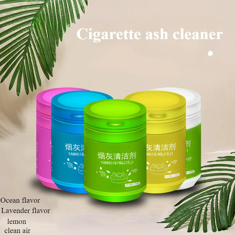 150g ocean smoke suppressant paste Jasmine flavor Lavender lemon Purifying the air Space Sand Ash Cleaning Agent Men Gift