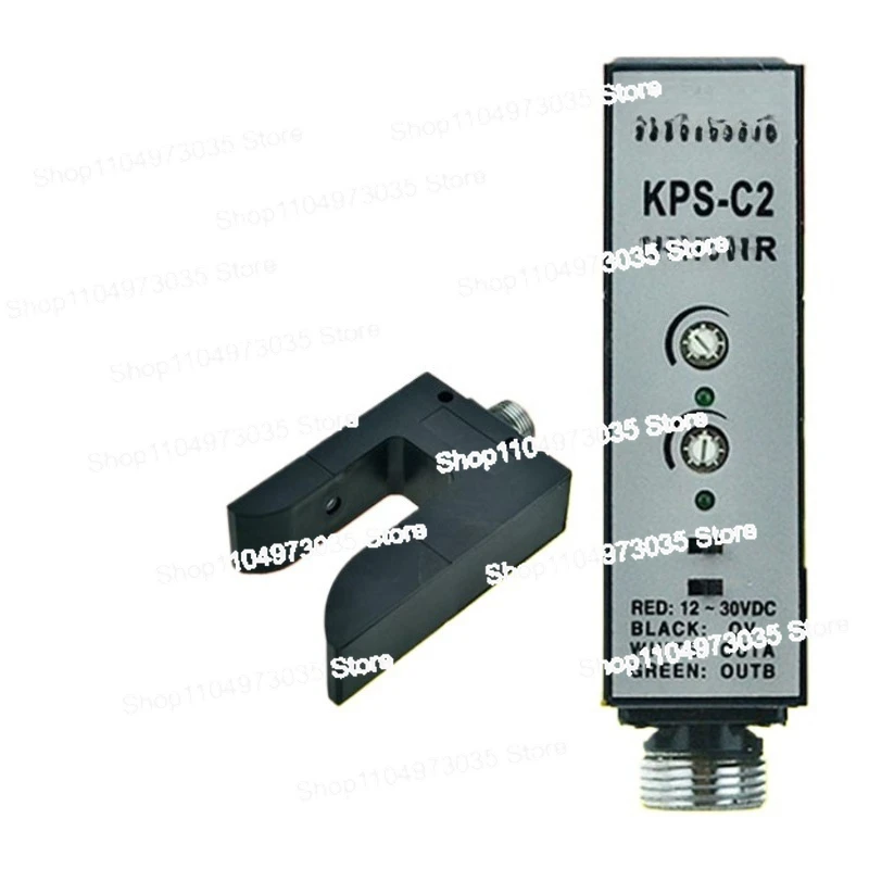 

Фотоэлектрический переключатель U-типа KPS-C2 Электрический фотоэлектрический детектор кромок PS-C2 Коррекция отклонения Датчик типа с боковой канавкой