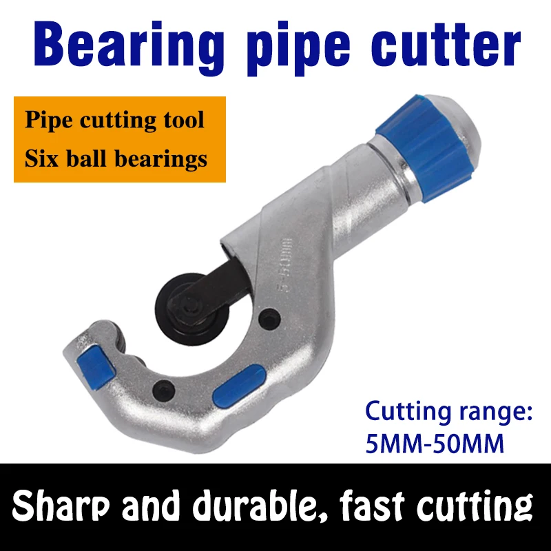 

1PCS Large Bearing Cutter Cutting Stainless Steel Range 5MM-50MM ​Pipe Cutter Copper Pipe Cutter Pipe Scissors