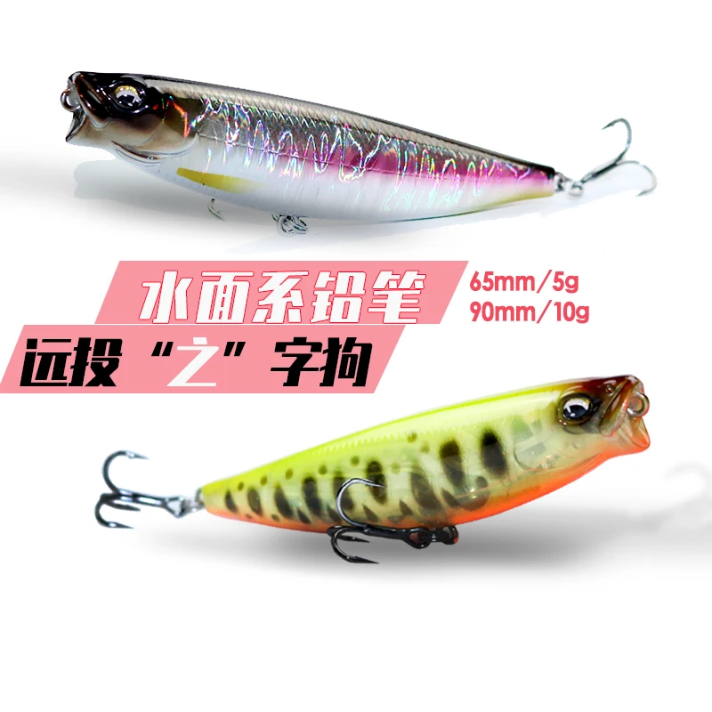 1PCS Topwater Floating Pencil Wobblers 5g 10g Bass Lure Stickbait Snakehead Professional Artificial Hard Bait