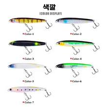 Sinking Pencil Fishing Lure 10-24g #5