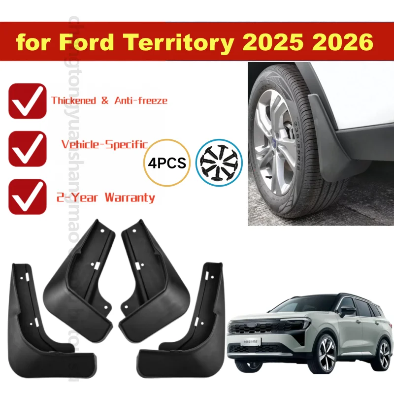4pcs Mudguards Mud Flaps For Ford Territory 2025 2026 Front Rear Fender Splash Guards Wheel Arch Protection Auto Exterior Parts