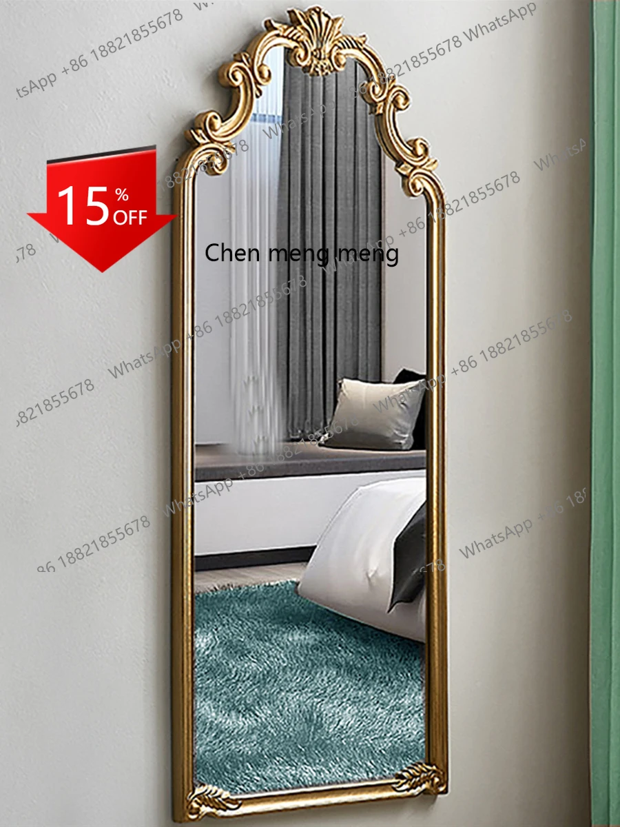 E153 French retro full-body home wall-mounted dressing mirror wall-mounted fitting mirror carved floor mirror