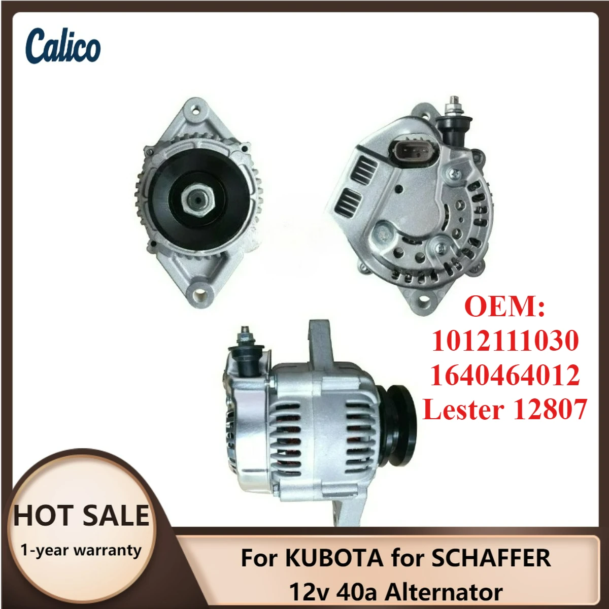 

Высококачественный генератор 12В 40А, совместимый с KUBOTA и SCHAFFER, артикулы 1012111030, 1640464012, Lester 12807