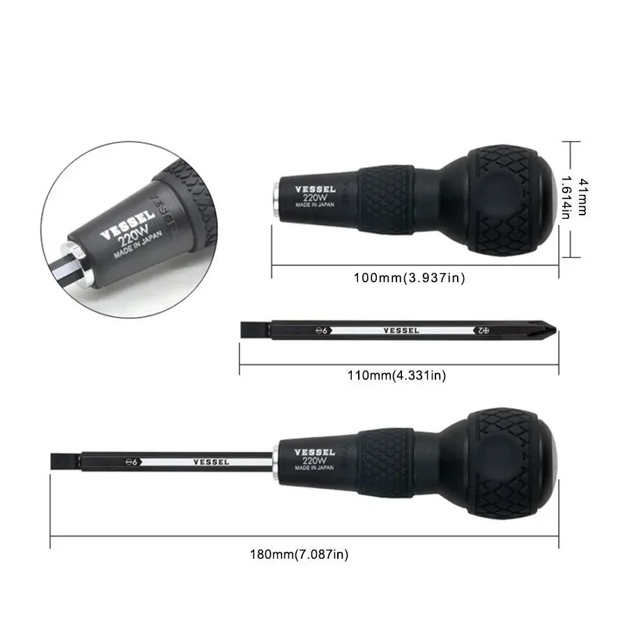 VESSEL, Interchangeable Bit Screwdriver Set, Ball Grip Retractable Screwdriver, Repair Hand Tool Accessory, 220W-62