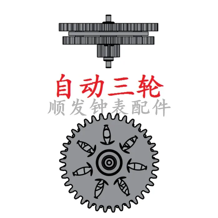 Watch Accessories: Swiss 2892 Automatic Three-wheel L888.2 Movement, 2500d Automatic Three-wheel 1488, Brand New