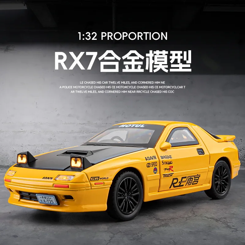 

1:32 Mazda RX7 из сплава металла, литая под давлением модель автомобиля, игрушка, звук и свет, игрушки для мальчиков, подарки для детей