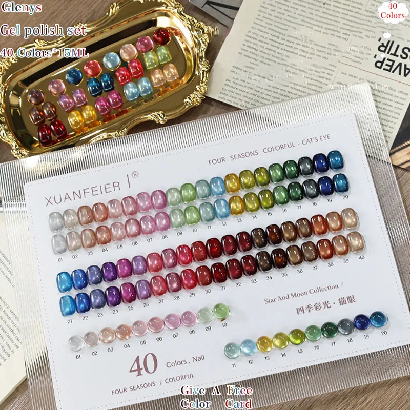 Glenys 40 color cat eye nail polish gel net red pop star light immersion gel color card ultraviolet LED nail salon art varnish