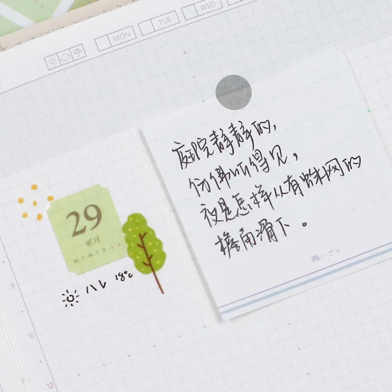 Four Seasons Color Perpetual Calendar Date Sticker Notebook Annual Day Plan Daily Jounal Notebook Stickers