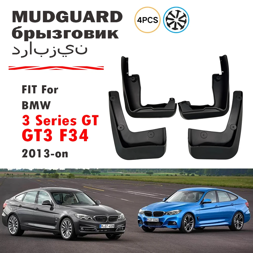 FOR BMW 3 series GT F34 GT3 Mudguard Fender Mud Flap Guards Splash Mudflaps Car Accessories Front Rear 4pcs 2013 2014 2015-now