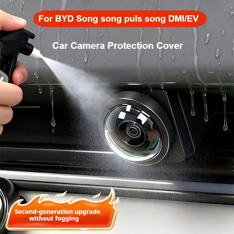 For BYD Seal U Sealion 6 Song Plus Sealion 5 DMI Song Pro Dedicated Car Camera Lens 360° Panoramic Anti-fog Protection Cover