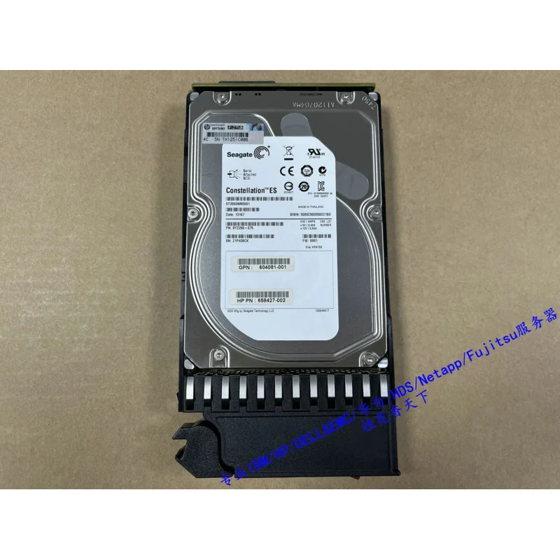 

Used For HP AW555A 2T SAS 7.2K 3.5 605475 -001 Hard Drive