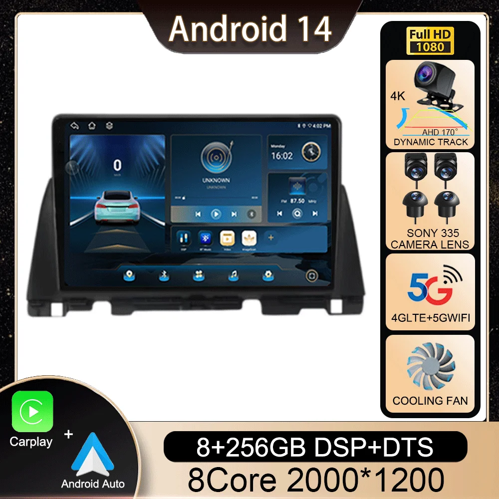 

Автомобильное радио Android 14 Carplay для Kia Optima 4 JF 2015 2016 2017 2018 2019 2020 GPS Мультимедийный плеер Стерео 4G + Wi-Fi BT DSP