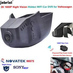 For Skoda Karoq Seat Ateca for Volkswagen VW Tiguan Atlas Passat Golf Sportsvan Arteon Sharan Magotan 2K Dashcam Car DVR Cameras