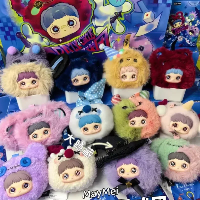 

Maymei Crazy Circus Series Genuine Surprise Trendy Plush Blind Box Bag Pendant Keychain Plush Doll Ornament Girl Birthday Gift