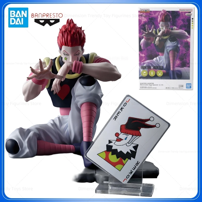 

В наличии Bandai Banpresto Memorable Saga Аниме HUNTER x HUNTER Hisoka Фигурка Модель Игрушки Коллекции Подарки Игрушка DT