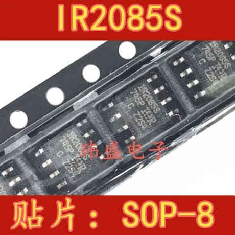 

5 шт. IR2085STR IR2085S SOP-8 A2085S