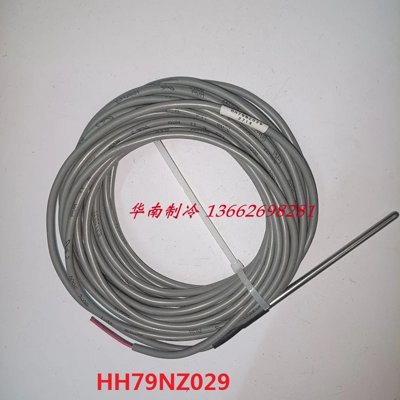 

New for Carrier Temperature Sensor, Water Temperature Probe HH79NZ029 TEMP SENSOR