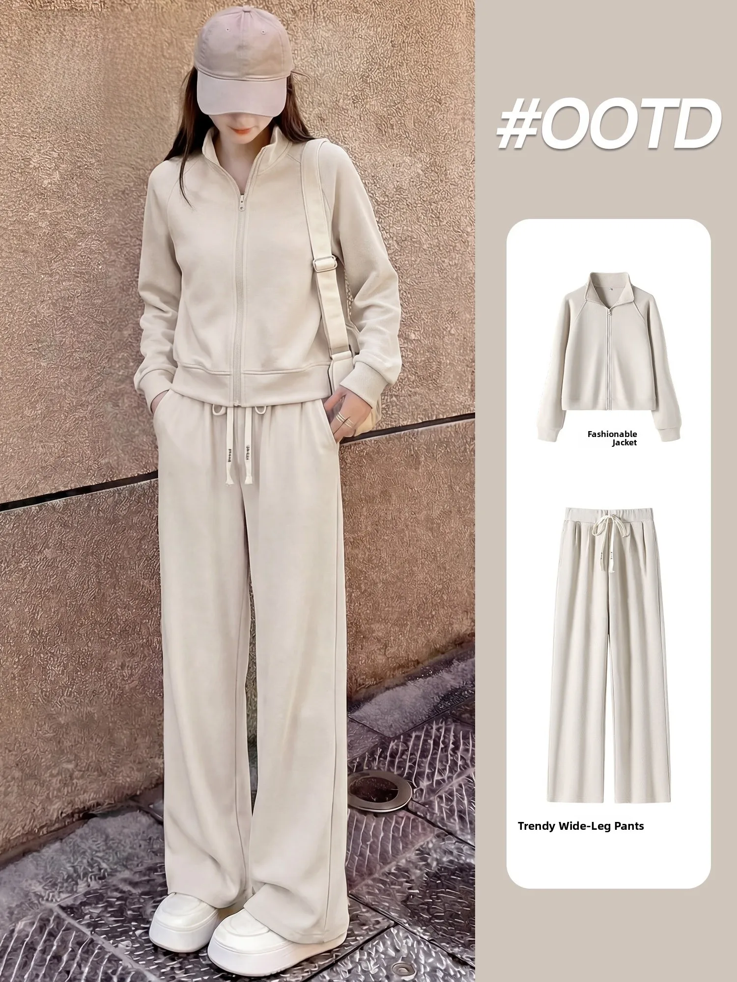 

Женский спортивный костюм Bal: куртка и брюки с широкими штанинами для бега и фитнеса, весна-лето, новинка, повседневная спортивная одежда