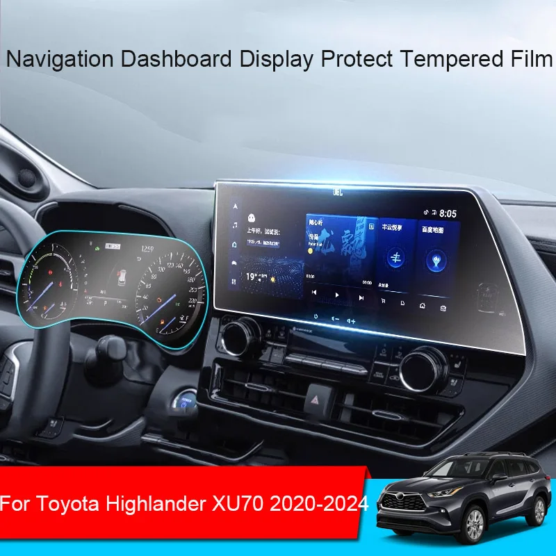 Car GPS Navigation Screen Protect Tempered Film For Toyota Highlander XU70 2020-2024 Dashboard Display TPU Sticker Accessories