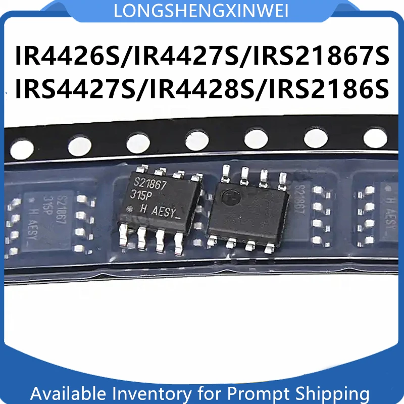 1PCS New Original IR4426S IR4427S IR4428S IRS4427S IRS2186S IRS21867STRPBF Gate Driver Chip