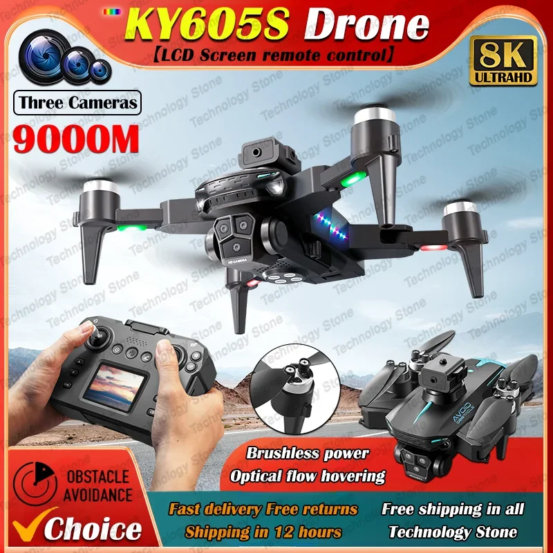 KY605S MAX ekran LCD Drone 8K profesjonalna kamera HD unikanie przeszkód fotografia lotnicza przepływ optyczny składany quadcopter zabawki