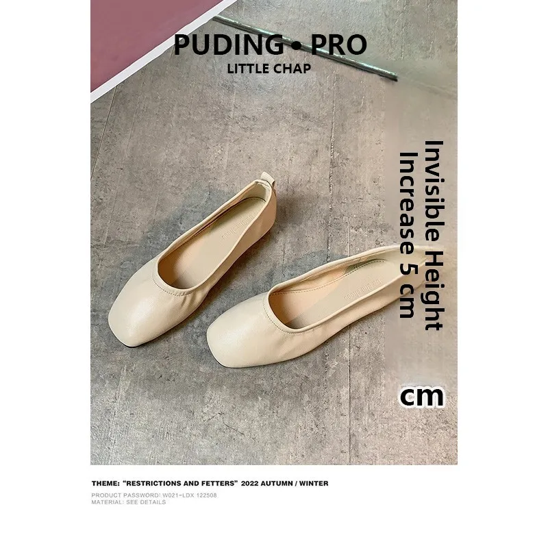 Zapatos de Mujer con Suela Suave Sin Cordones Primavera 2025 Moda Estatura Baja Zapatos de Pata de Pulpo Versión de Cuero Tac...