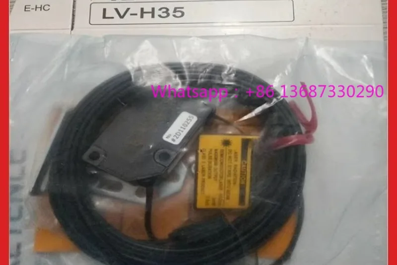 Small Digital La-Se…