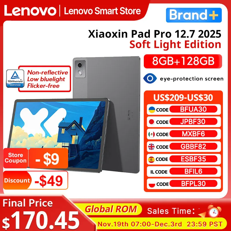 New Lenovo Xiaoxin Pad Pro 12.7 2025 Soft Light Edition Screen 10200mAh Dimensity 8300 Comfortable Visual Tablet Android PC