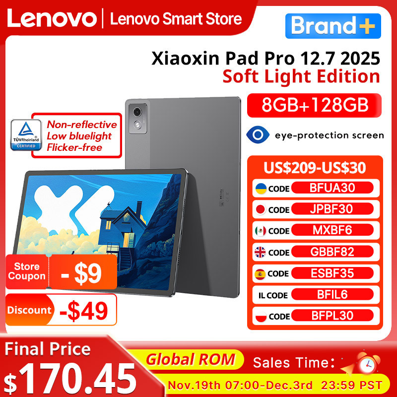  New Lenovo Xiaoxin Pad Pro 12.7 2025 Soft Light Edition Screen 10200mAh Dimensity 8300 Comfortable Visual Tablet Android PC 