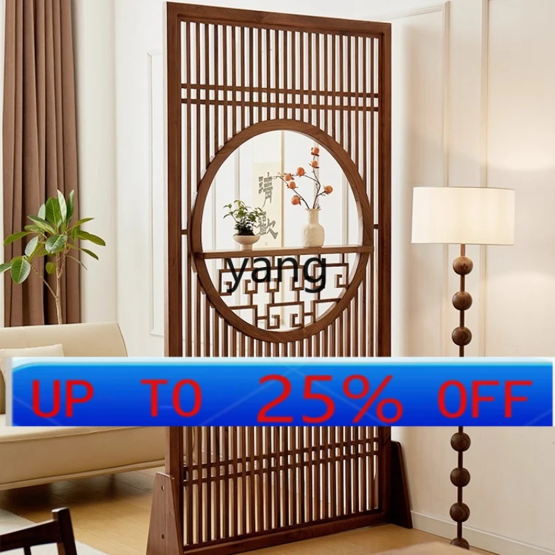 

LMM new Chinese grille black walnut solid wood screen simple partition entrance door