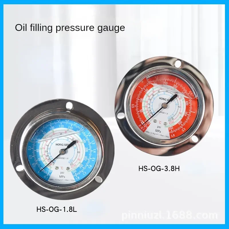 

HS-OG-3.8H Oil Charging Pressure Gauge Ice Cabinet Air Conditioning Refrigeration Equipment Pressure Gauge Valve Tools