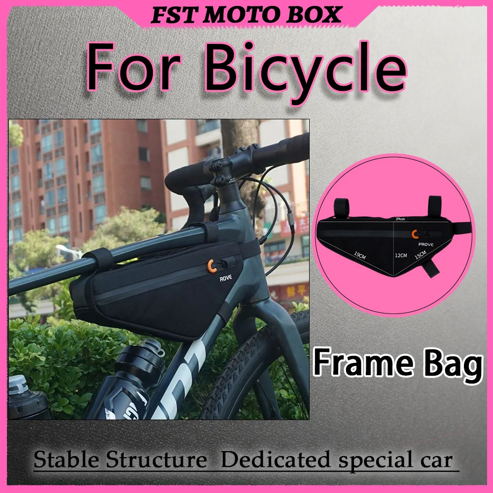 For Large-Capacity Waterproof Triangle Frame Bag for Mountain & Road Bikes Rigid Shape-Retaining Front-Tube Hanging Bag