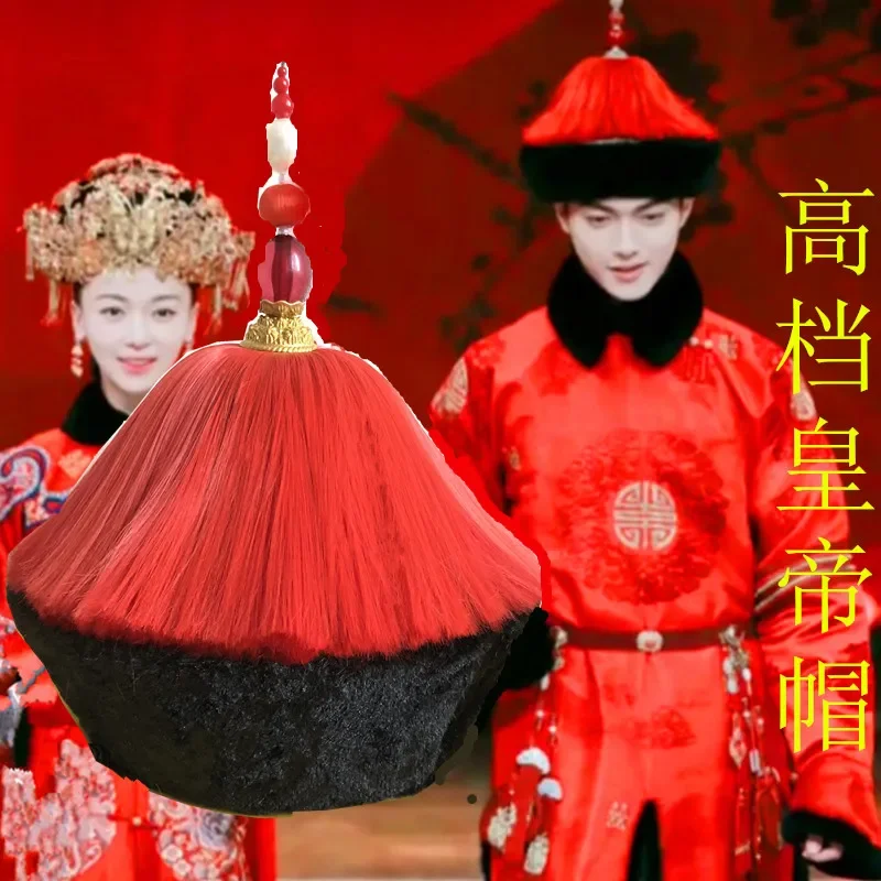 

Qianlong hat Qing Dynasty emperor queen hat costume film and television drama ancient costume dragon robe