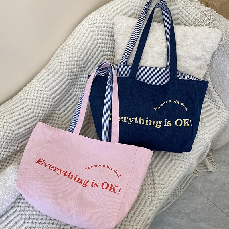 

Новая летняя холщовая сумка большой вместимости, женская двусторонняя тканевая сумка, корейская версия, простая стильная универсальная сумка на плечо