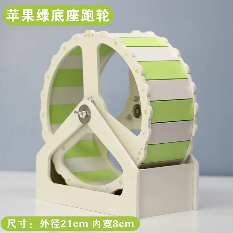 Pet Sport Wheel Hamster Disc Exercise With Stand Rotatory Jogging Wheel Hamster Running Funny Running Disc Toy