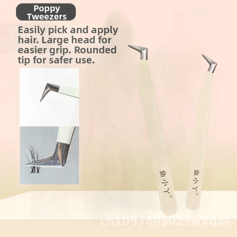 Gold Feather Eyelash Curler for Novice Eyelash Extension Users Accurate Application Lazy People's Grafting Tool Stainless Steel