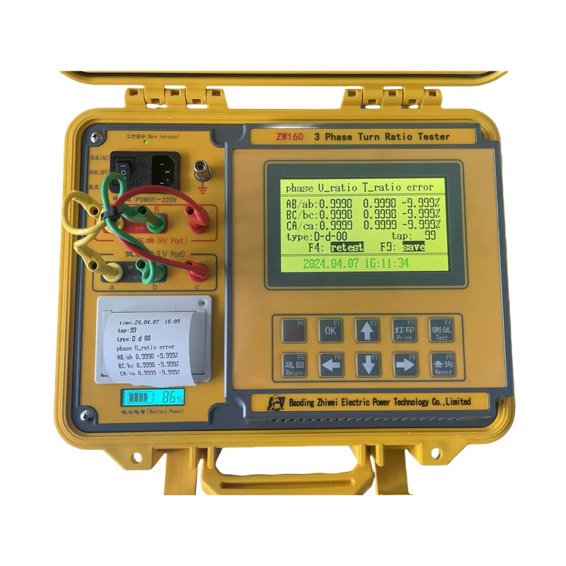 Choose English Electronic Three-Phase Transformer TTR Meter Tester ZWDL ZW160 160V/10V 1-Year DC