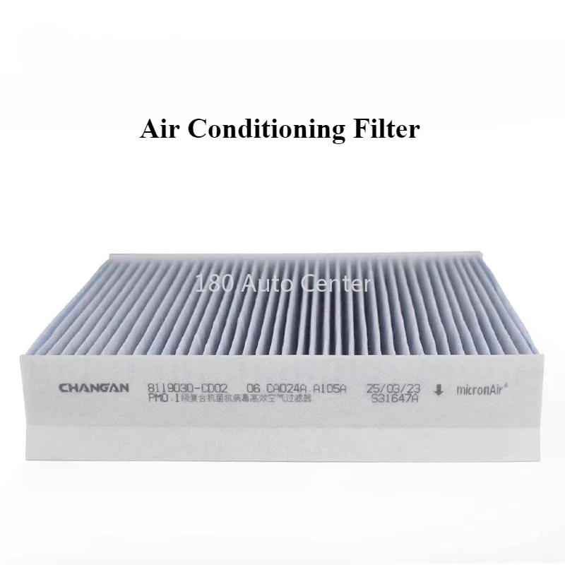 CHANGAN NEVO A05 Air Conditioning Filter A06 PM0.1 Cabin Filter