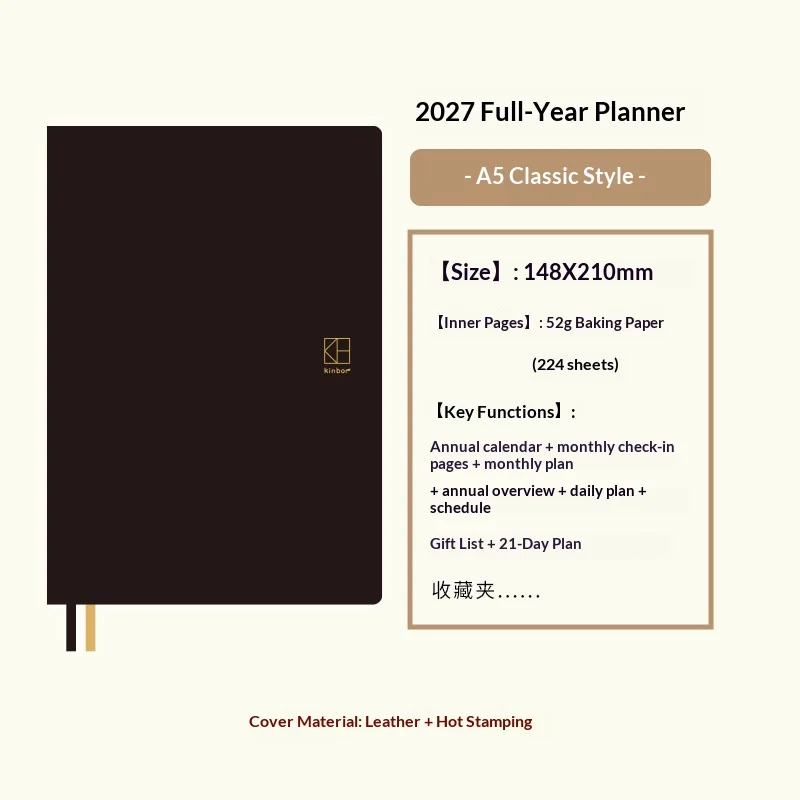 Kinbor Classic 2027 Tagesplaner, minimalistisches schwarzes PU-Leder-Tagebuch mit einer Seite pro Tag, 52g Bawen-Papier A5/A6 Jahresplaner-Notizbuch