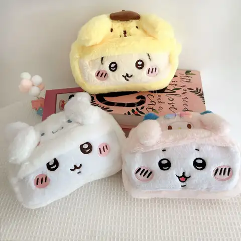 푹신한 플러시 귀여운 동물 강아지 키티 토끼 연필/펜 파우치 부드러운 화장품 가방 토트/여행 주최자 대용량