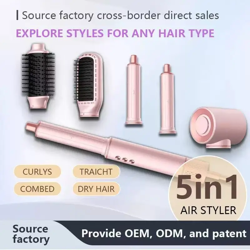 

STLFSTLFFactory Negative Ion Hot air Comb Hair Dryer Straightening Comb Curling Five-in-one Multi-functional Set