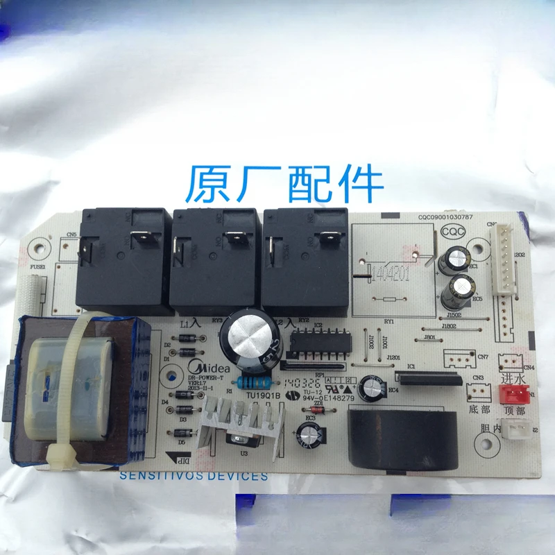 

Suitable for Midea electric water heater computer board F50F60F65F80-30D5 21B7 motherboard