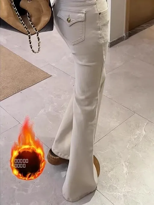 

High Waist Fce Lined Bell Bot Jeans Women's Slim Fit Bootcut Long Pants Autumn Winter Faion Casual High Waist Jeans