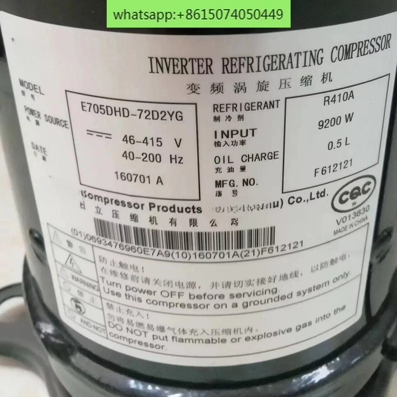 

E705DHD-72D2YG inverter air conditioner compressor E706DHD-72D2YG 72d2g