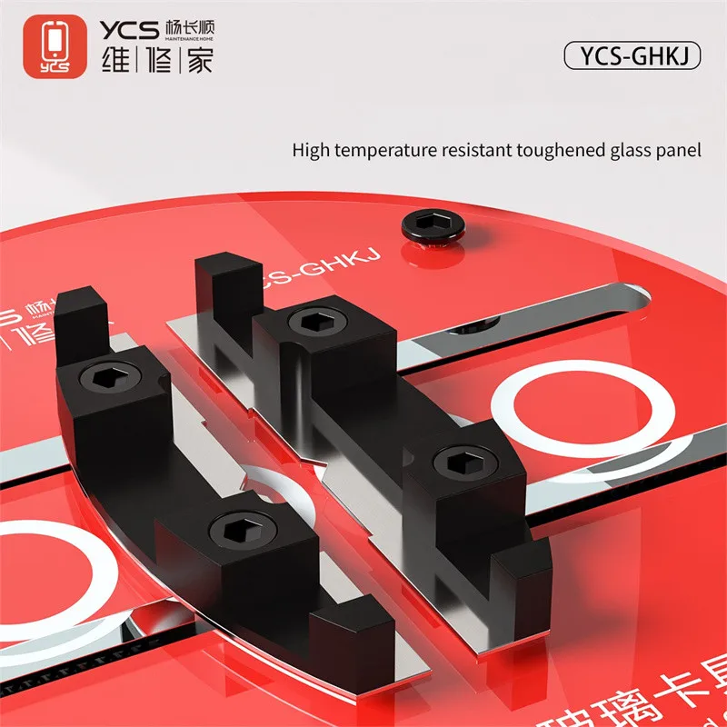 

YCS-GHKJ Universal PCB Circular Fixture for Mobile Phone Motherboard Soldering BGA CPU IC Chip Glue Tin Removal Repair Jig